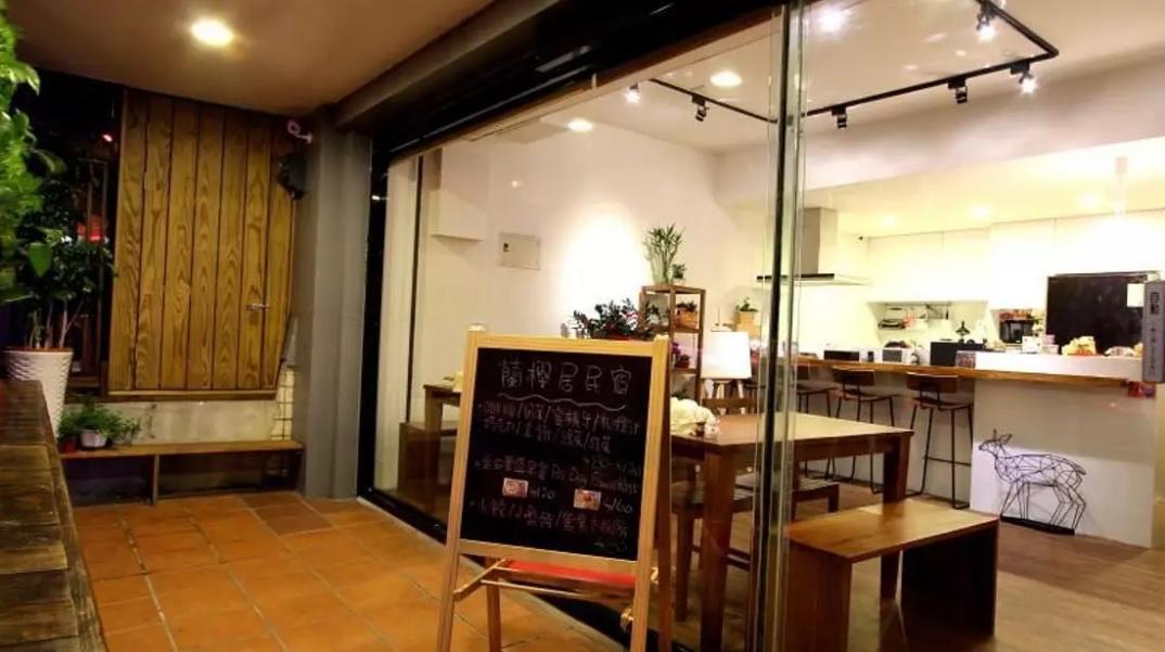 Lan Ying Home Jiufen Exterior photo